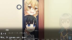 Can you play August Gap Trial with machine translated subtitles?