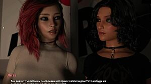 Complete gameplay - become a rock star part 24