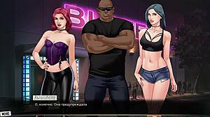 Complete Gameplay Of Our Red String Part 15