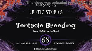 tentillum breeding erotic audio for women eses68