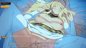 Evenicle Scene 35 With Subtitle