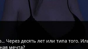 i played summer with mia 2 part 31 completely