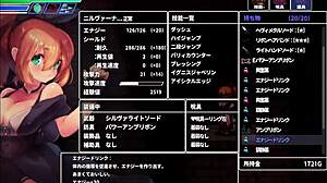 Sealed Cave Erotic Nest