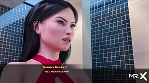 FashionBusiness: Cock Insertion in Men's Toilet E2 11