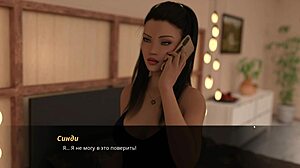 i played summer with mia 2 part 31 completely