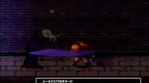 Sealed Cave Erotic Nest