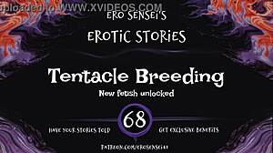 tentillum breeding erotic audio for women eses68