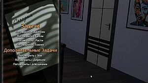 complete gameplay of being a dik episode 9 part 4 with halloween costumes