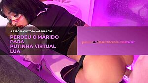 lua the virtual slut takes wife's place