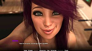 complete gameplay - wvm part 35 with assfucking and riding