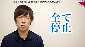 Wow, Japanese Gay Boy Kazuya In Exciting Action!