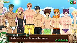 YOUNG TWINK PLAYS GAME WITH FRIEND IN ANIME STYLE.