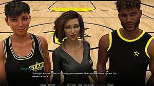 I'm so turned on watching WVM gameplay part 18 in public.