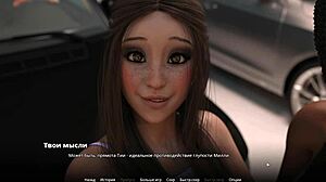 complete gameplay - wvm part 35 with assfucking and riding