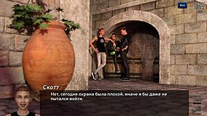 complete gameplay photo hunt part 26, outdoor naked adventures