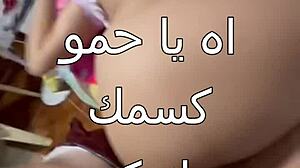 neighbor chased me on rooftop, fingered me hard, and pounded my ass raw