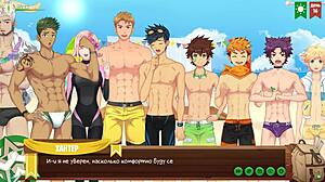 YOUNG TWINK PLAYS GAME WITH FRIEND IN ANIME STYLE.