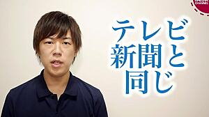 Wow, Japanese Gay Boy Kazuya In Exciting Action!