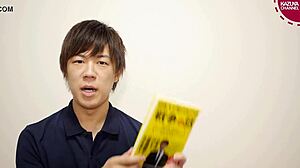 Wow, Japanese Gay Boy Kazuya In Exciting Action!