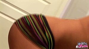 I Want To Show You The Cute New Skinny Jeans I Just Picked Up