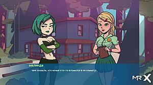 Detailed View Of All Costumes In The Game Episode One Thirty