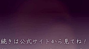 japanese stepdaughter calls as dirty meat slave on video