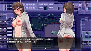 Night Row 11: Park Exposure and Bondage Play in Cartoon Anime Game