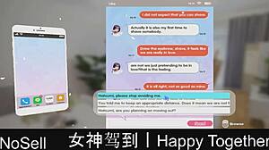 i'm so happy together in this dating game part16