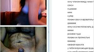 Sexiest Russian Girl Fucks On Club