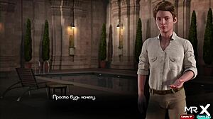 Beautiful woman in hot scene