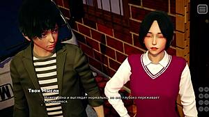 bully fucks lover in pov riding scene