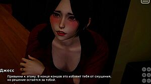 bully fucks lover in pov riding scene