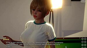 bully fucks lover in pov riding scene