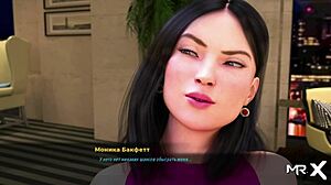 Fashionbusiness - Can I Treat You Yes 37