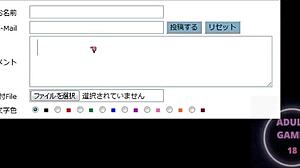 No Pants Exposure School In Cartoon Game Anime Hentai
