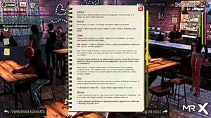 Fashion Business Girl Spreads Pussy Legs in 3D Hentai