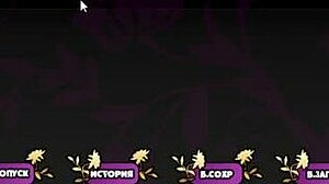 Complete gameplay of pale carnations part 1