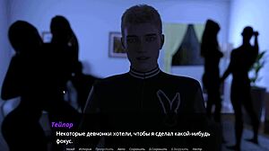 Bu Sarışını Vahşi FFM Masa Üçlüsünde Sikilmesini İzlemek İster Misin?