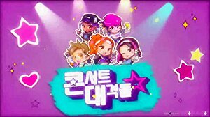 i made epic amv with hentaii