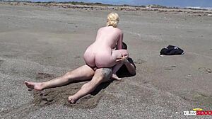 Stranger dogging bareback.