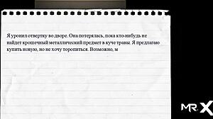 lust epidemic: she wants sex but can't 😩 30