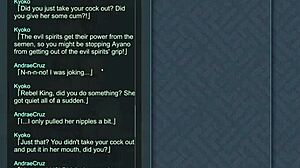 Ep3 sealing ritual intense kinks