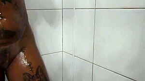 A Sedução No Banho De Ariella Ferraz