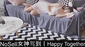 Happy together part01