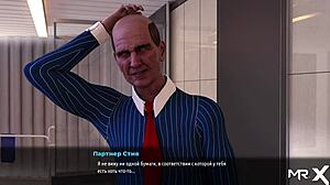 Fashionbusiness Wants To Rent Ass E1 75