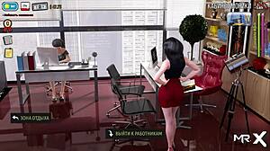 i love watching secretaries show butts in fashionbusiness e1 87