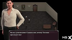 Lust Epidemic Delivers Pleasure Toys In Game Episode 63.