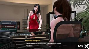 i love watching secretaries show butts in fashionbusiness e1 87