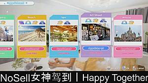 Happy together part01