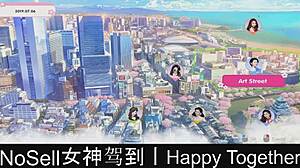 Happy together part01